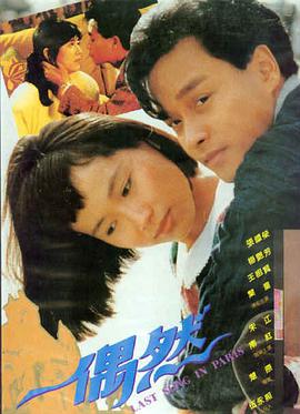 千与千寻