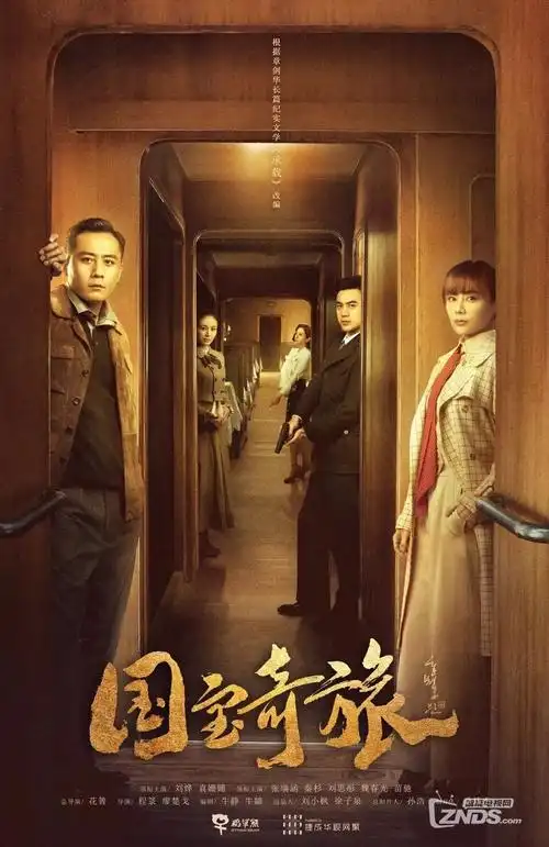 我的事说来话长